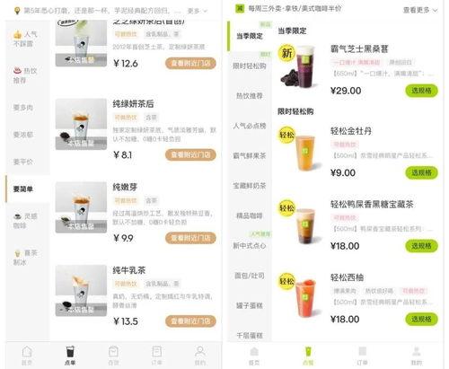 今日一线爆料成功有钱吗,成功背后的财富秘密大揭秘  第2张