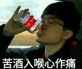 吐槽爆料鹏哥的视频,揭秘娱乐圈幕后真相