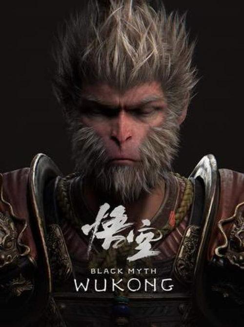 悟空在线观看免费,探寻神话世界的奇幻之旅  第2张