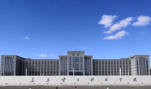 长春教育大爆料最新消息,最新政策解读与校园动态速览  第3张