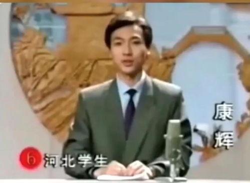 公安主持人爆料视频播放,真实事件背后的惊人真相  第2张
