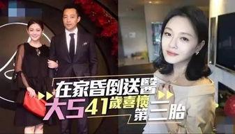 五胎妈妈爆料视频播放大全,育儿心得与挑战大盘点