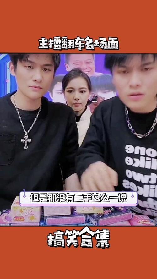 小杨哥搞笑视频爆料,笑料百出，揭秘娱乐圈幕后趣闻