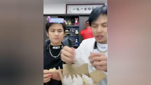 小杨哥搞笑视频爆料,笑料百出，揭秘娱乐圈幕后趣闻  第2张