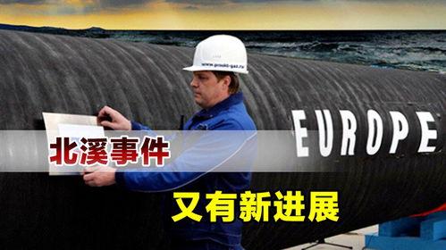 新乡记者爆料事件最新进展,最新进展揭示惊人内幕  第2张