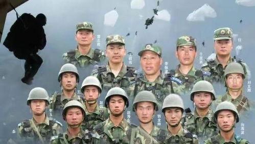 原神老舅爆料伞兵视频,神秘背景与独特技能引玩家热议  第3张