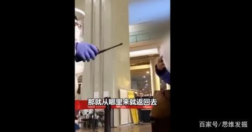 泰国机场爆料事件始末视频,真相与争议的交织  第2张
