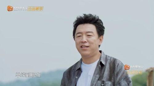 孙红雷爆料黄磊视频,视频曝光两人深厚友谊  第2张