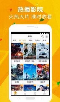 热门事件爆料配音视频下载,配音视频下载背后的真相与争议