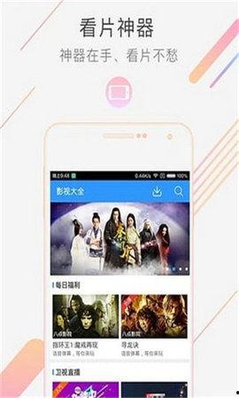 热门事件爆料配音视频下载,配音视频下载背后的真相与争议  第3张