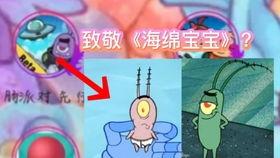 香肠派对s5最新爆料,全新内容与玩法大揭秘！  第2张