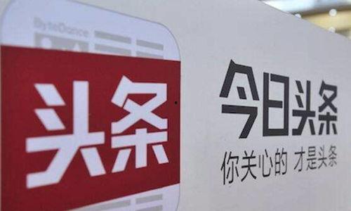 今日头条老杨律师爆料,揭秘法律界惊人内幕  第3张