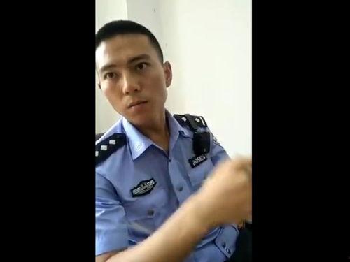 吉林市警察爆料视频最新,揭露警界内幕，真相令人震惊  第3张