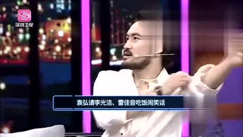 酷的娱乐爆料是真的吗,真相揭秘，是真是假？  第3张
