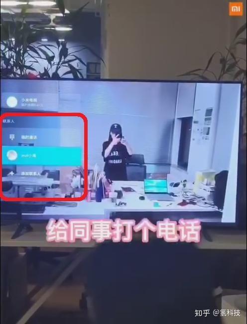 米加最新爆料新闻视频在线观看,揭秘新闻视频背后的精彩瞬间  第3张
