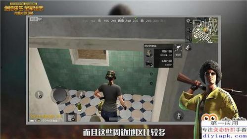 爆料图片视频素材下载,爆料图片视频素材背后的故事  第2张