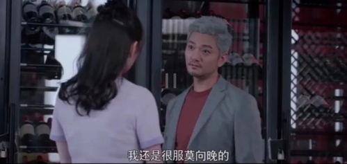 吃瓜娱乐圈八卦818,吃瓜群众818那些幕后故事  第3张