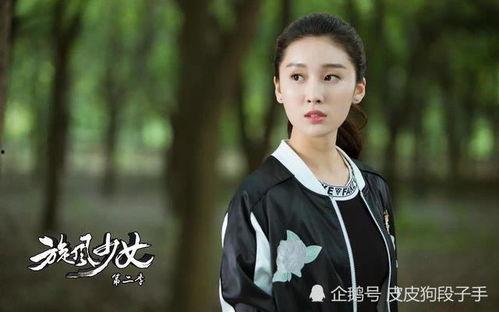 王子璇感情爆料视频播放,视频曝光背后的情感纠葛  第3张