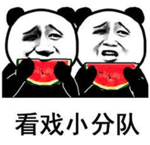 娱乐吃瓜酱谐音梗,揭秘娱乐圈那些事儿  第3张