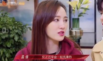 贤灿和姐姐直播爆料视频,姐姐爆料背后的惊人真相  第3张