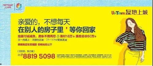 娱乐爆料头条怎么写文案,最新热门事件幕后真相大曝光！