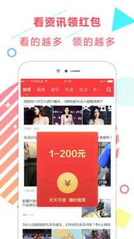 娱乐爆料头条怎么写文案,最新热门事件幕后真相大曝光！  第3张