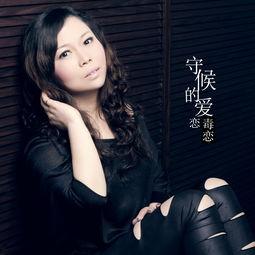 歌手爆料最新歌曲大全视频,最新歌曲大全视频亮点抢先看