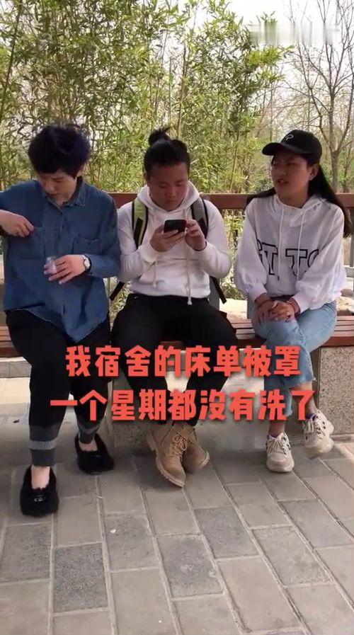 娱乐吃瓜群众1分队,揭秘娱乐圈幕后故事  第3张