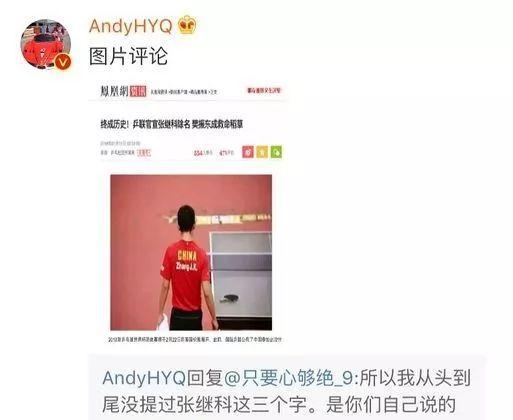 娱乐圈爆料能信么,娱乐圈爆料可信度分析