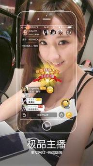 女帝爆料直播视频全集下载,精彩瞬间与幕后故事大公开