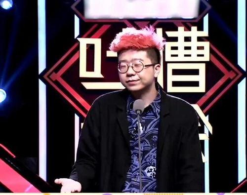 娱乐圈爆料锤子是谁,揭秘“锤子”真身之谜  第2张