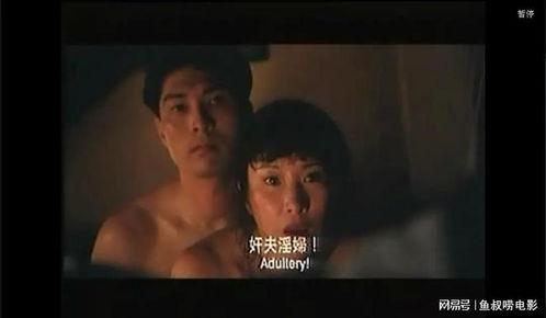 电影香港沦陷在线观看,战火中的生死存亡  第2张