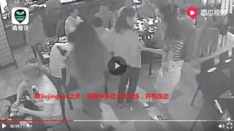 河北美院爆料事件视频完整版,视频完整版揭露惊人内幕  第3张