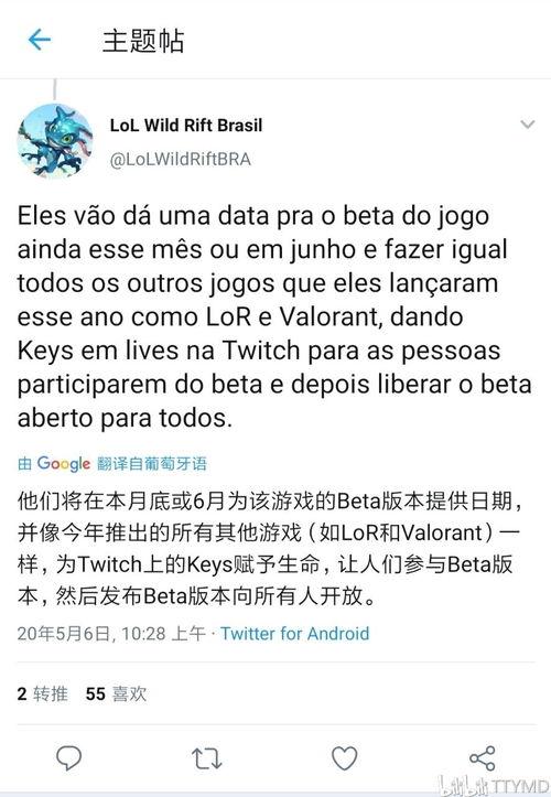 葛齐斯最新爆料,揭秘娱乐圈惊人内幕  第2张