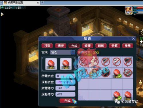 菠萝紫禁城爆料视频完整版,视频完整版深度解析  第2张