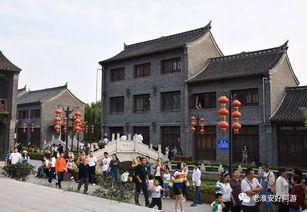 淮安景点爆料最新消息,神秘古墓惊现，千年文物揭秘！  第2张