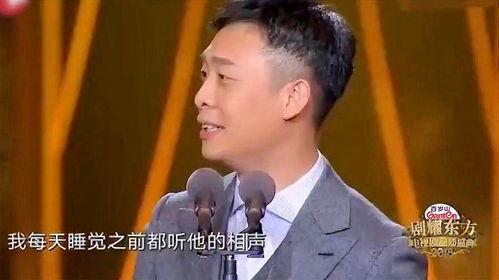 张译现场爆料视频大全最新,揭秘娱乐圈幕后真相  第3张