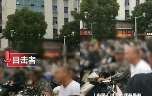 来宾创城爆料事件最新情况,最新进展与调查动态揭晓  第2张