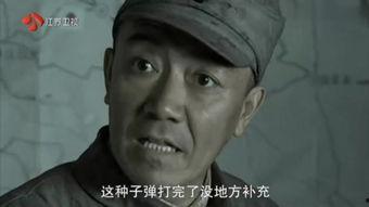 亮剑超清在线观看,重温经典战火岁月，感受英雄豪情壮志