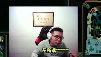 娱乐大师大爆料,明星幕后故事大曝光！