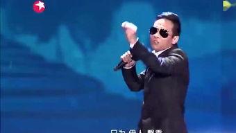 娱乐大师大爆料,明星幕后故事大曝光！  第3张