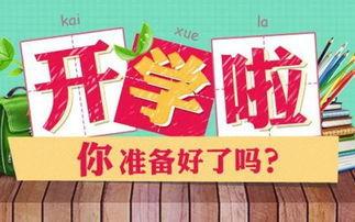 搞笑最新爆料文案短句,笑料百出！最新搞笑爆料短句大盘点