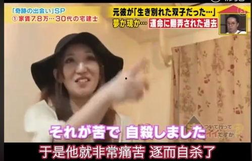 《姊弟》在线观看,情感纠葛与成长之旅  第2张