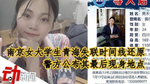 女生内部爆料曝光舞台视频,女生组合舞台幕后花絮曝光