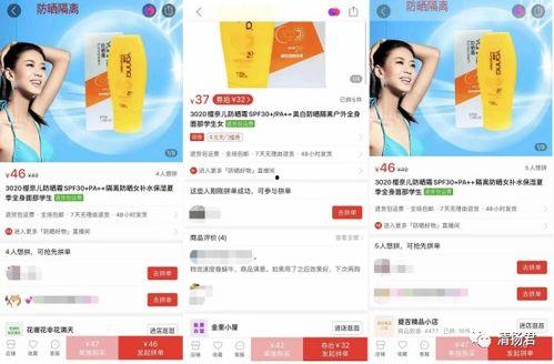 江奈儿爆料截图新闻,娱乐圈内幕大揭秘  第3张