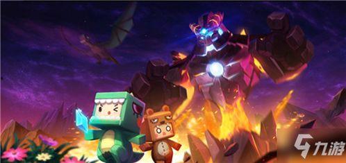 迷你世界s17虚空之夜大爆料最新消息,神秘新内容抢先看！  第2张