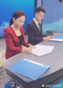 岳阳市最新爆料新闻直播,直播揭露重大事件真相！  第3张