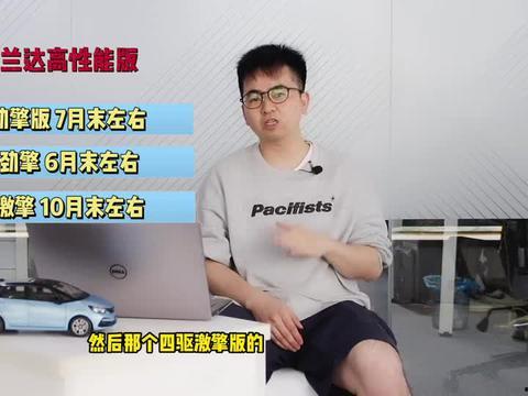 林州爆料新闻最新视频,视频揭露惊人真相，引发社会关注  第3张