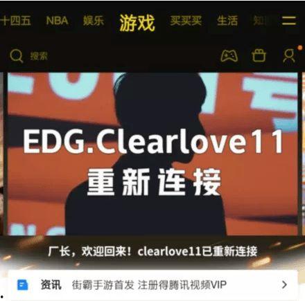 豆瓣爆料官宣视频,幕后故事与精彩瞬间