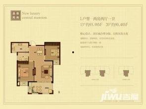 正东中央公馆新闻爆料,揭秘神秘项目背后的故事  第2张
